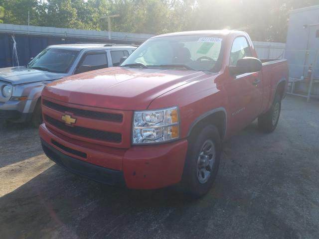 Photo 1 VIN: 1GCNCPEX9CZ139104 - CHEVROLET SILVERADO 