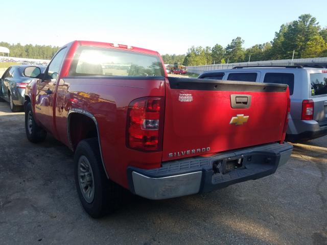 Photo 2 VIN: 1GCNCPEX9CZ139104 - CHEVROLET SILVERADO 