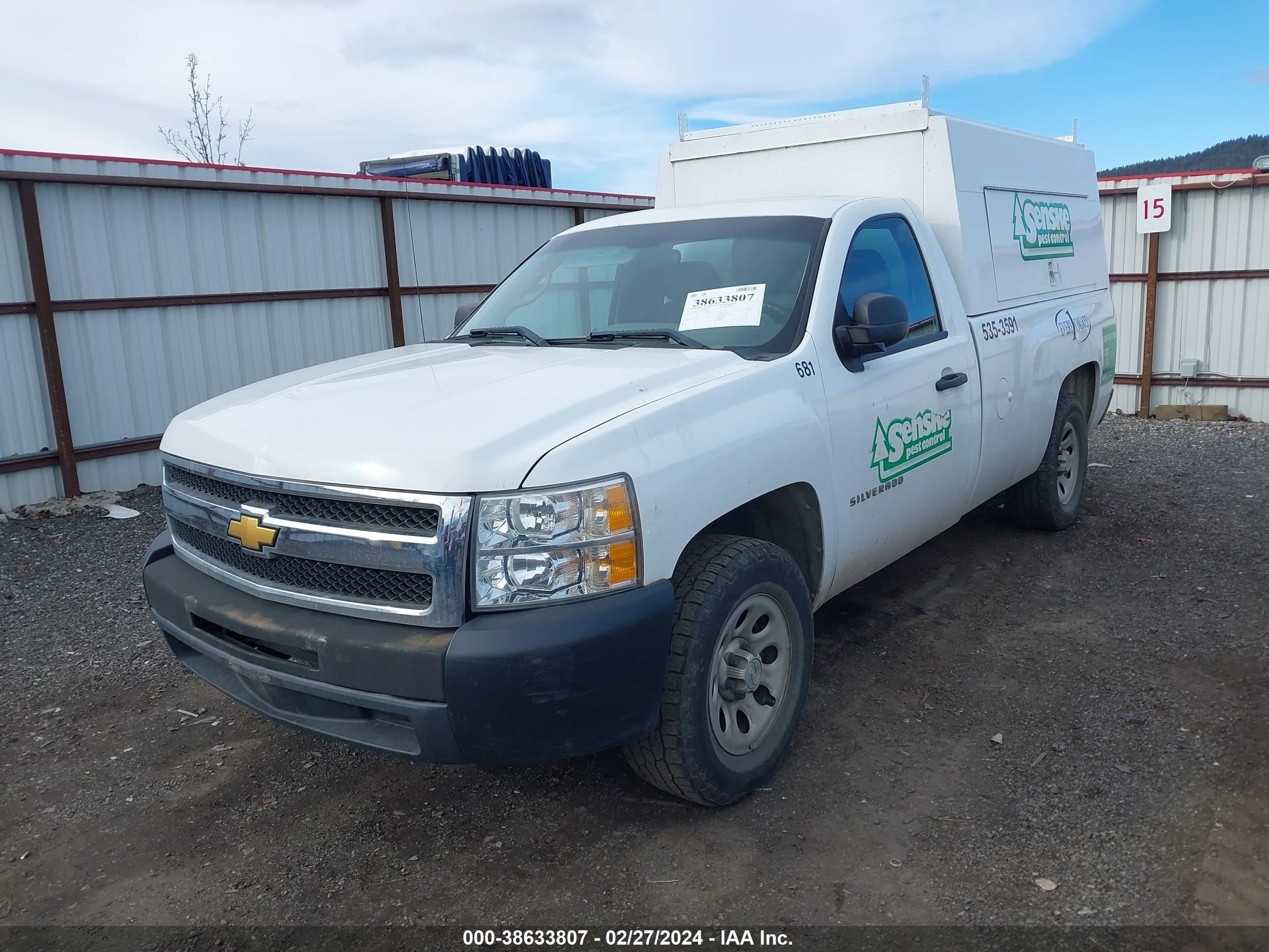 Photo 1 VIN: 1GCNCPEX9CZ193101 - CHEVROLET SILVERADO 