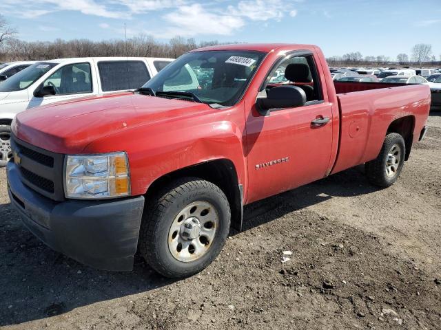 Photo 0 VIN: 1GCNCPEX9CZ197083 - CHEVROLET SILVERADO 