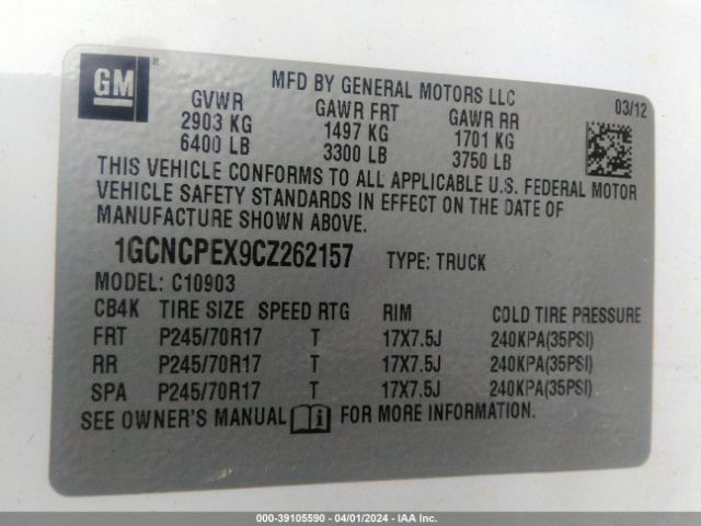 Photo 8 VIN: 1GCNCPEX9CZ262157 - CHEVROLET SILVERADO 1500 