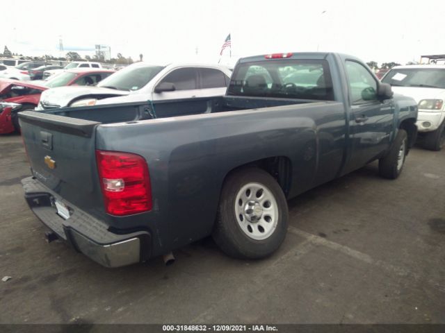 Photo 3 VIN: 1GCNCPEX9CZ312815 - CHEVROLET SILVERADO 1500 