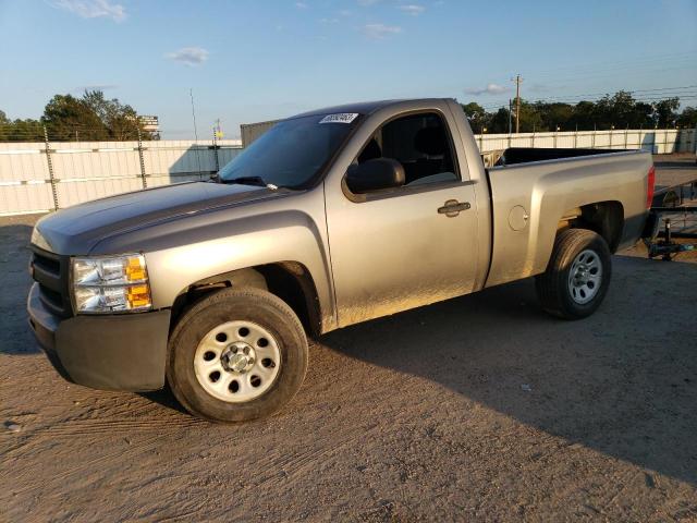 Photo 0 VIN: 1GCNCPEX9DZ368674 - CHEVROLET SILVERADO 