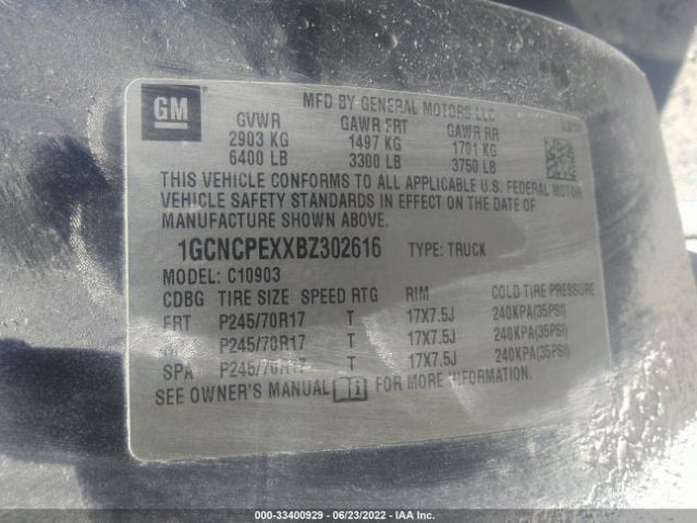 Photo 8 VIN: 1GCNCPEXXBZ302616 - CHEVROLET SILVERADO 1500 