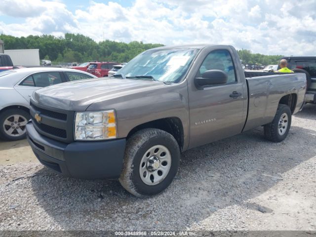 Photo 1 VIN: 1GCNCPEXXCZ274639 - CHEVROLET SILVERADO 