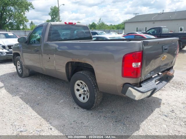 Photo 2 VIN: 1GCNCPEXXCZ274639 - CHEVROLET SILVERADO 