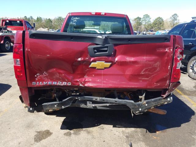 Photo 8 VIN: 1GCNCPEXXDZ379313 - CHEVROLET SILVERADO 