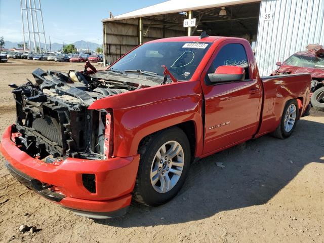 Photo 1 VIN: 1GCNCREC8FZ150737 - CHEVROLET SILVERADO 