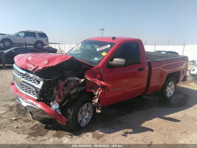 Photo 1 VIN: 1GCNCREH5EZ267072 - CHEVROLET SILVERADO 1500 