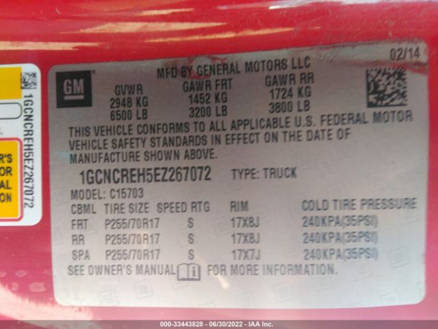 Photo 8 VIN: 1GCNCREH5EZ267072 - CHEVROLET SILVERADO 1500 