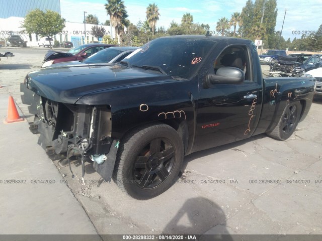 Photo 1 VIN: 1GCNCSE03CZ300150 - CHEVROLET SILVERADO 1500 