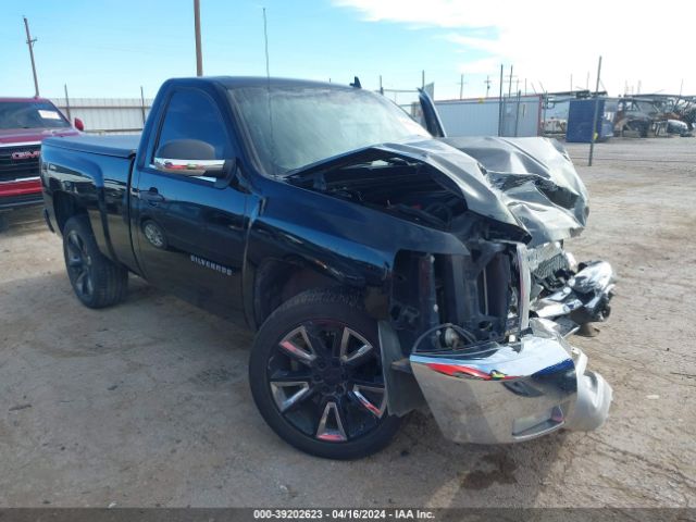 Photo 0 VIN: 1GCNCSE07CZ301205 - CHEVROLET SILVERADO 