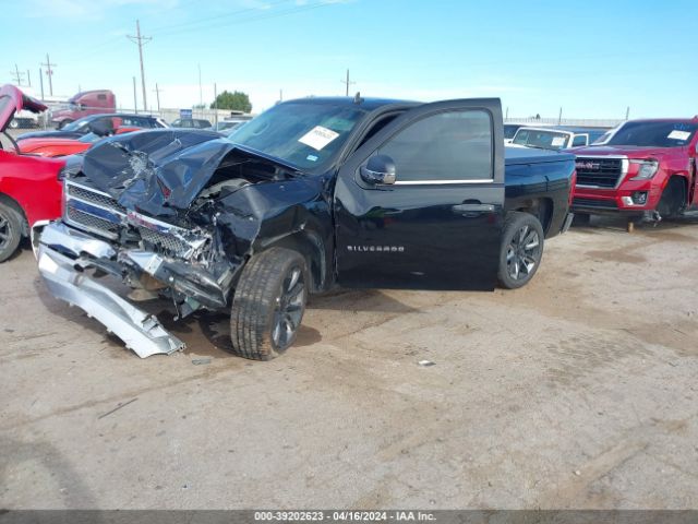 Photo 1 VIN: 1GCNCSE07CZ301205 - CHEVROLET SILVERADO 