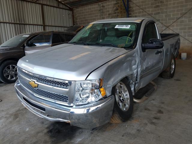 Photo 1 VIN: 1GCNCSEA4CZ129739 - CHEVROLET SILVERADO 