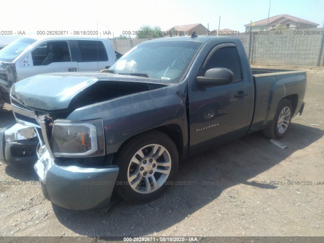 Photo 1 VIN: 1GCNCSEA9BZ370131 - CHEVROLET SILVERADO 1500 