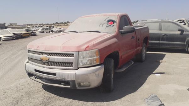 Photo 5 VIN: 1GCNK9E02CZ117219 - CHEVROLET SILVERADO 