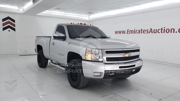 Photo 8 VIN: 1GCNK9E0XCZ254604 - CHEVROLET SILVERADO 