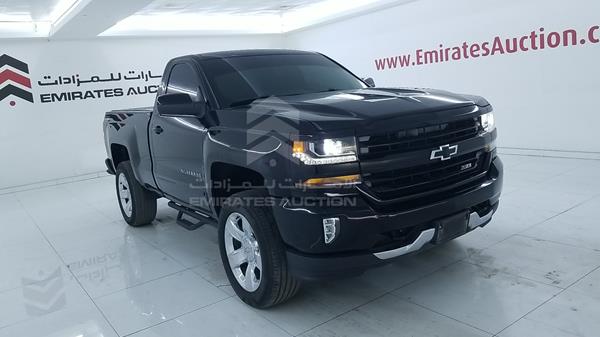 Photo 8 VIN: 1GCNK9EC7HZ125737 - CHEVROLET SILVERADO 