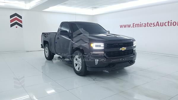 Photo 8 VIN: 1GCNK9EC8FZ378224 - CHEVROLET SILVERADO 