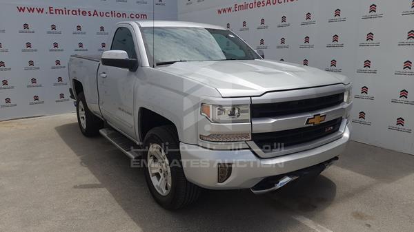 Photo 7 VIN: 1GCNK9ECXHZ123139 - CHEVROLET SILVERADO 