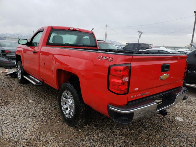 Photo 2 VIN: 1GCNKNEC1JZ381144 - CHEVROLET SILVERADO 