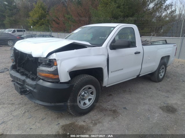 Photo 1 VIN: 1GCNKNEC3GZ105718 - CHEVROLET SILVERADO 1500 