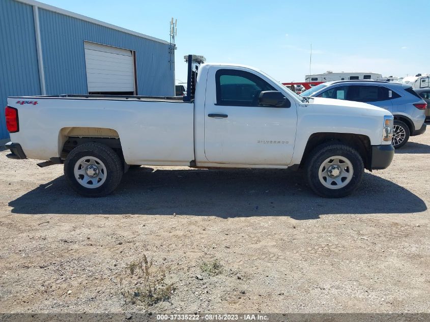 Photo 13 VIN: 1GCNKNEC6GZ109469 - CHEVROLET SILVERADO 