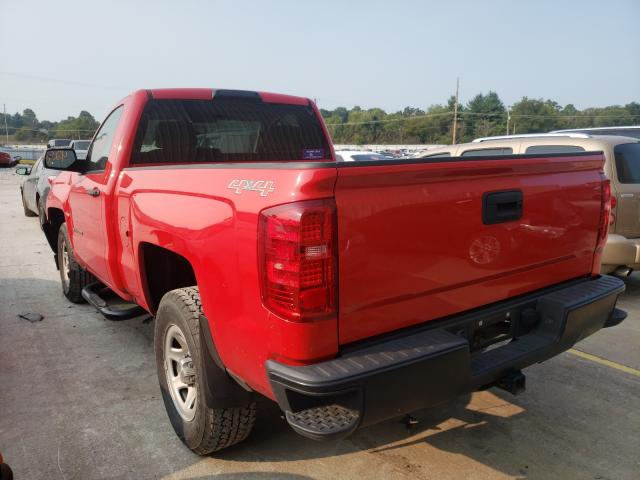 Photo 2 VIN: 1GCNKNEC8GZ313397 - CHEVROLET SILVERADO 