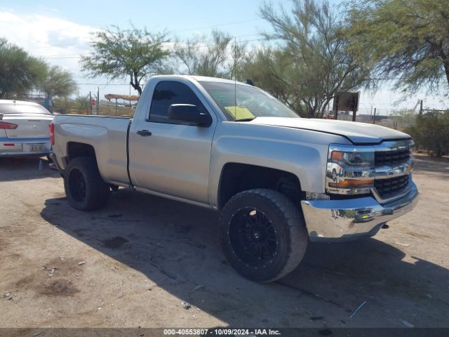 Photo 0 VIN: 1GCNKNEC9HZ123366 - CHEVROLET SILVERADO 