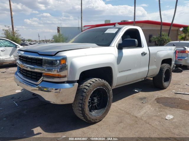 Photo 1 VIN: 1GCNKNEC9HZ123366 - CHEVROLET SILVERADO 