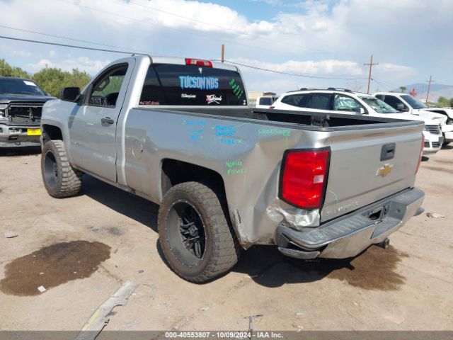 Photo 2 VIN: 1GCNKNEC9HZ123366 - CHEVROLET SILVERADO 