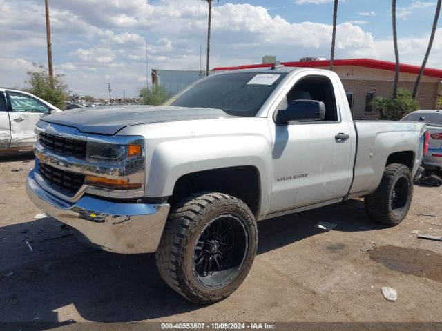 Photo 5 VIN: 1GCNKNEC9HZ123366 - CHEVROLET SILVERADO 