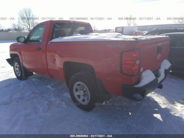 Photo 2 VIN: 1GCNKNEH0GZ198192 - CHEVROLET SILVERADO 1500 