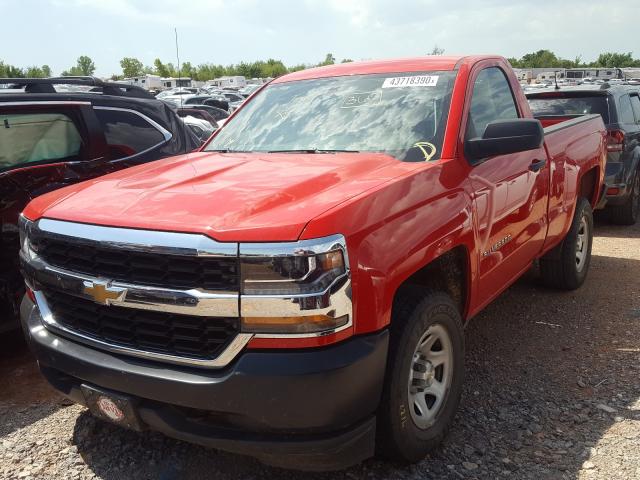 Photo 1 VIN: 1GCNKNEH0HZ100196 - CHEVROLET SILVERADO 1500 