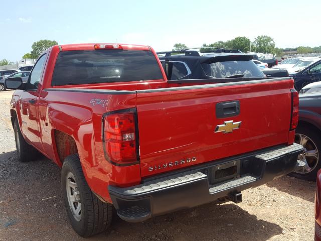 Photo 2 VIN: 1GCNKNEH0HZ100196 - CHEVROLET SILVERADO 1500 