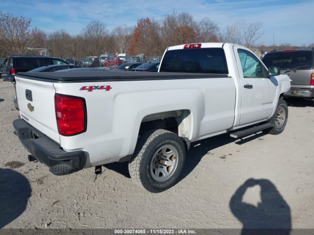 Photo 3 VIN: 1GCNKNEH2GZ337125 - CHEVROLET SILVERADO 1500 