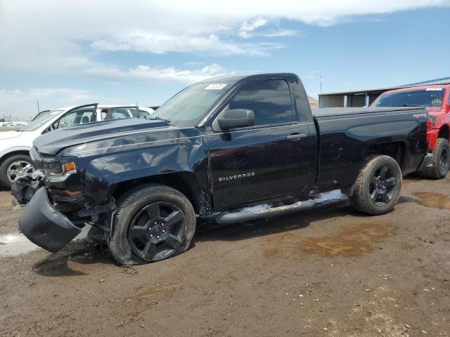 VIN: 1GCNKNEH5GZ330119 - chevrolet silverado