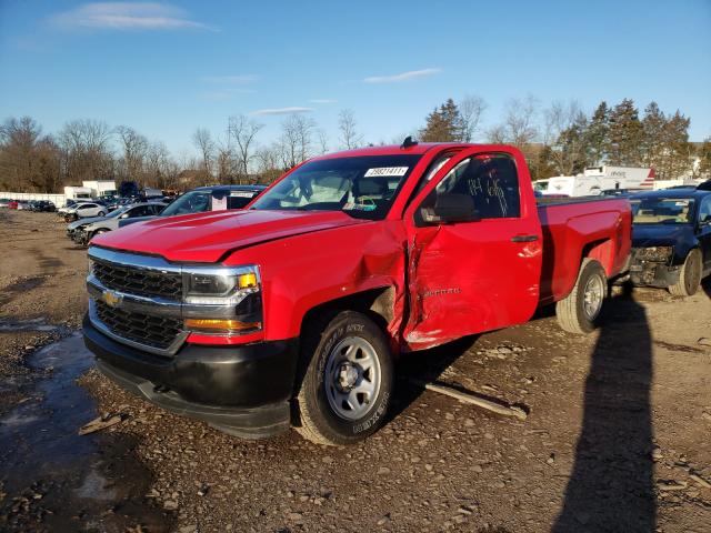 Photo 1 VIN: 1GCNKNEH5HZ135476 - CHEVROLET SILVERADO 