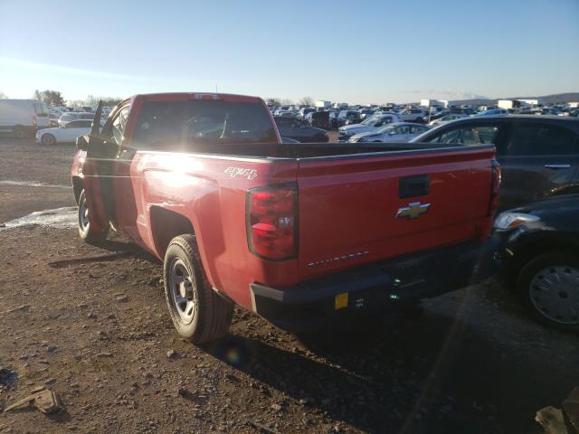 Photo 2 VIN: 1GCNKNEH5HZ135476 - CHEVROLET SILVERADO 