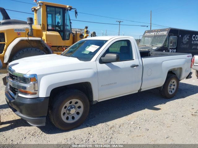 Photo 1 VIN: 1GCNKNEH6GZ180117 - CHEVROLET SILVERADO 