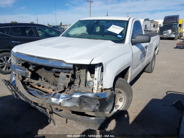 Photo 1 VIN: 1GCNKNEH8GZ207172 - CHEVROLET SILVERADO 