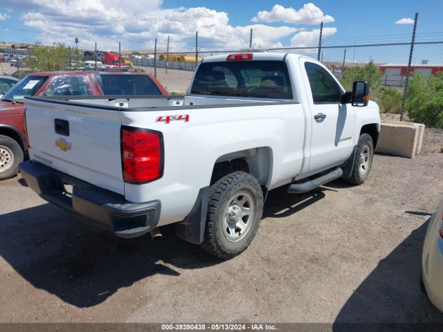 Photo 3 VIN: 1GCNKNEH8GZ248644 - CHEVROLET SILVERADO 1500 