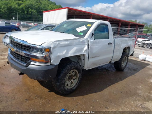 Photo 1 VIN: 1GCNKNEH9GZ424827 - CHEVROLET SILVERADO 