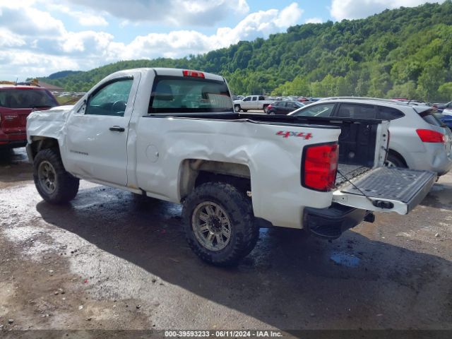 Photo 2 VIN: 1GCNKNEH9GZ424827 - CHEVROLET SILVERADO 