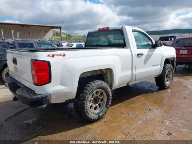 Photo 3 VIN: 1GCNKNEH9GZ424827 - CHEVROLET SILVERADO 