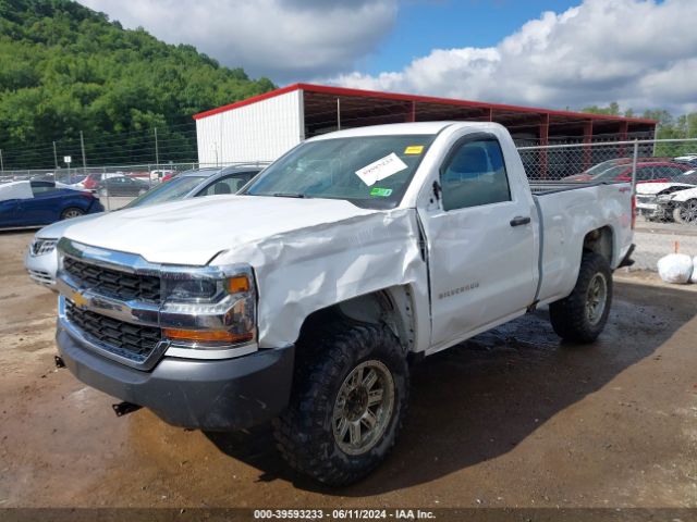 Photo 5 VIN: 1GCNKNEH9GZ424827 - CHEVROLET SILVERADO 