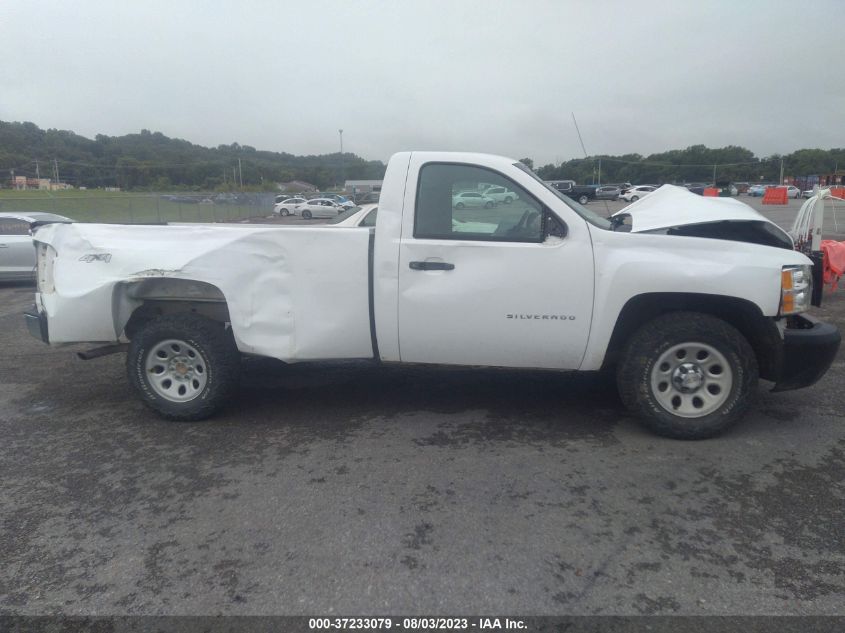 Photo 12 VIN: 1GCNKPE00CZ229781 - CHEVROLET SILVERADO 