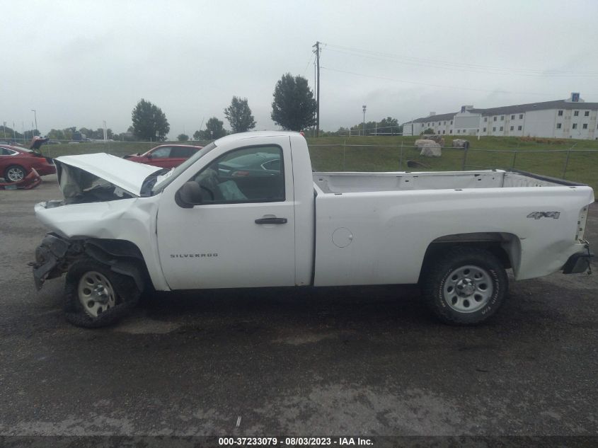 Photo 13 VIN: 1GCNKPE00CZ229781 - CHEVROLET SILVERADO 