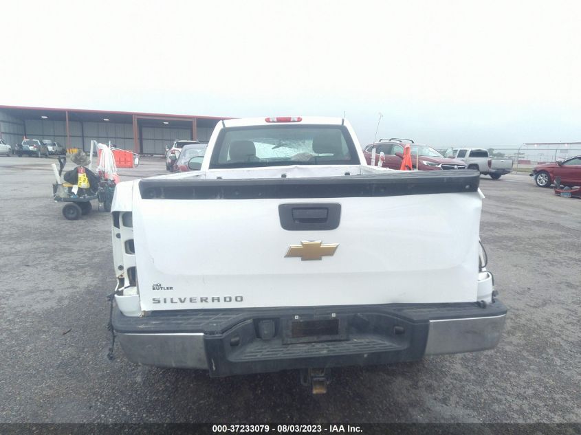 Photo 15 VIN: 1GCNKPE00CZ229781 - CHEVROLET SILVERADO 