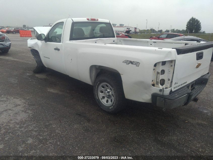 Photo 2 VIN: 1GCNKPE00CZ229781 - CHEVROLET SILVERADO 